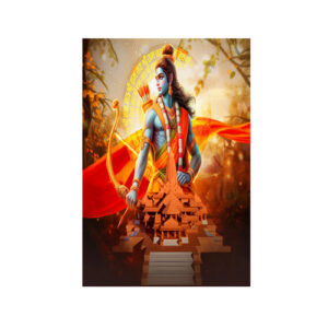 Emo Gallery Ram ayodhya mandir with ram Poster Sticker Glowing Waterproof  Self Adhesive 18×12 inc | 24 inc x 36 Inc