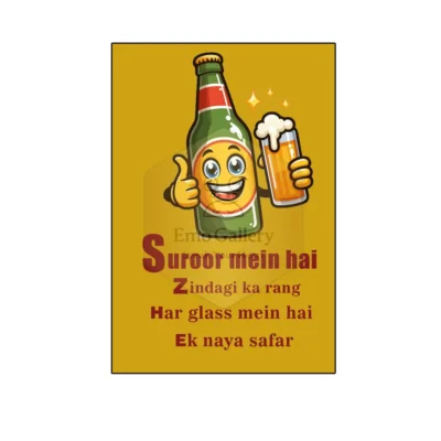Funny alcohol shayari poster, waterproof self-adhesive vinyl, perfect for home bars, offices, lounges, and party rooms.