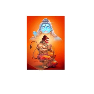 Illustration of Lord Hanuman with Lord Shiva in a single divine image symbolizing devotion, strength, and spiritual power