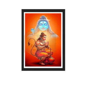 Shiv Hanuman powerful wall frame 12x18 inch, divine Lord Shiva and Hanuman spiritual poster for home