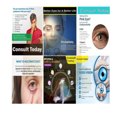 Eye Clinic 6 Poster Combo Pack for Vision Care Awareness