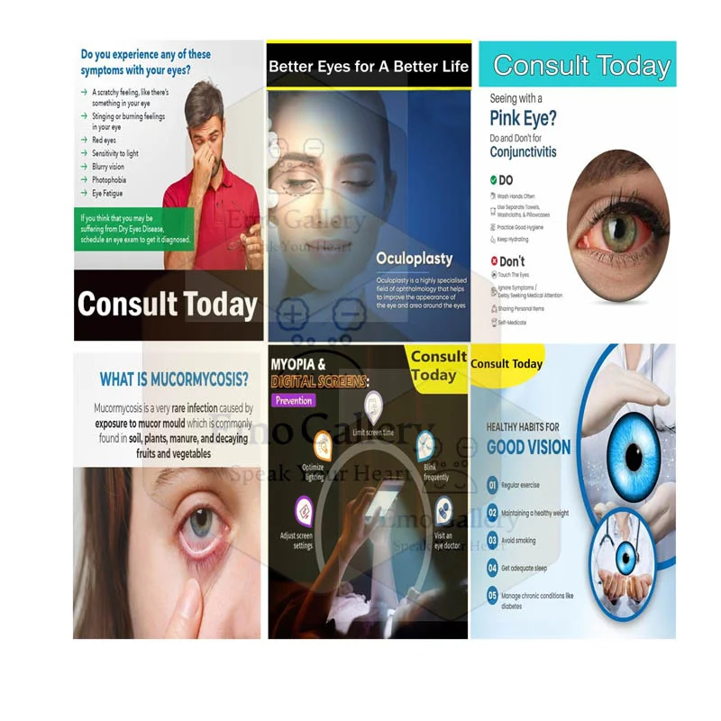 Vision Care Awareness Posters for Eye Clinic Eye Clinic 6 Poster Combo Pack for Vision Care Awareness
