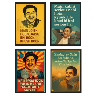 Kishore Kumar Dialogue Frame Set of 4 12x18 Inch |.