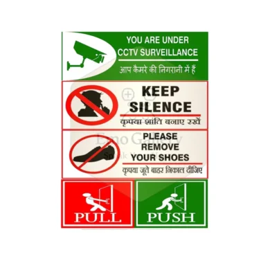 Safety instruction poster with CCTV warning keep silence remove shoes and pull push door signs for office and shop